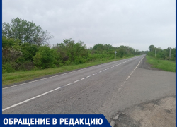 Павильон на остановке потребовали от администрации Волгодонского района жители хутора Степной