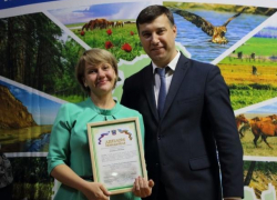 Педагог центра «Радуга» Элина Глотова стала победителем регионального конкурса