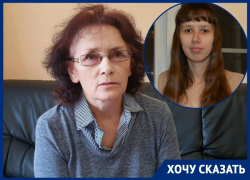 23-летнюю волгодончанку Дарью Прыткову чуть до смерти не залечили в горбольнице №1