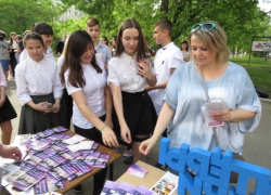 В Волгодонске прошла акция, посвященная Всемирному дню памяти жертв СПИДа