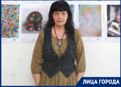 «Волгодонск - город творческий, но хаотичный»: художница Любовь Донцова