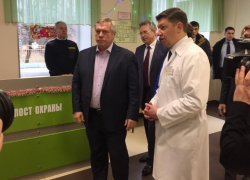 Губернатор Ростовской области Василий Голубев прибыл в Волгодонск с рабочим визитом