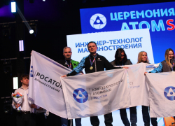 Золото, серебро и бронзу AtomSkills-2026 завоевали работники «Атоммаша» 