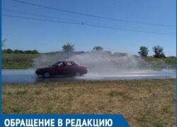 Зимой каток, а летом болото, - огромная лужа раздражает жителей квартала В-9 и В-8