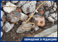 Камнями с арматурой «починили» дорогу в Волгодонске в квартале В-8