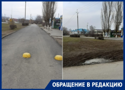 «Волшебства не произошло»: бетонные барьеры не спасли В-16 от грязи