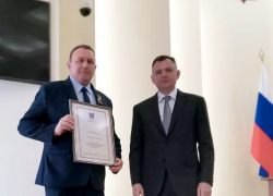 Юрий Слюсарь отметил заслуги Волгодонска на заседании Правительства Ростовской области