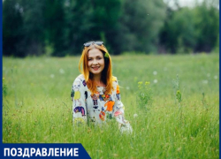 Журналист «Блокнота» Дарьяна Хохлова отмечает день рождения