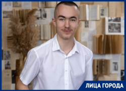 Школьник из Волгодонска вошел в ТОП-300 самых умных выпускников России