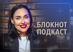 Как уйти из найма и создать успешный бизнес: советы владелицы ресторана «Мангольд» Анастасии Кургановой