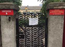 Убийство в доме престарелых Волгодонска произошло из-за проигрыша в «козла» – источник