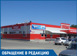 В отсутствии волгодонца эвакуировали его гараж 