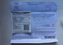 Волгодонск вошел в число городов, где самая низкая цена на коммунальные услуги