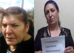 В Волгодонске задержали двух лжецелительниц 