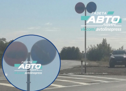Автомобилисты закрасили знаки и дорожную разметку на въезде в Волгодонск со стороны Лагутников
