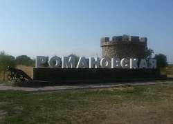 Жена полицейского насмерть сбила пешехода в станице Романовской 