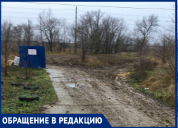 «Живем, как в селе»: жительница дома на Степной 