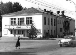 59 лет назад в Волгодонске был открыт кинотеатр «Восток»