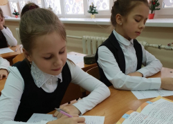 В Волгодонске отменили карантин и самоизоляцию в школах 