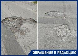 «Главная» боль Волгодонска: местные жители до сих пор ждут ремонта дороги