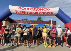 В Волгодонске прошли забег и велокросс в честь Дня физкультурника