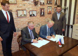 Волгодонск и Татарстан подписали соглашение о сотрудничестве в сфере промышленности