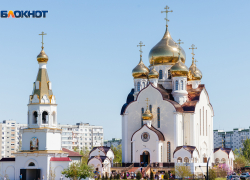 23 февраля: День защитника Отечества и начало Великого поста 