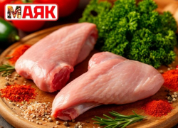 Товар дня: крыло индейки -188 ₽/кг