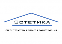 Компания «Эстетика» приглашает на работу специалистов по ремонту квартир, домов и коммерческих помещений