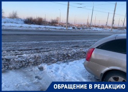 Парковки забаррикадированы: волгодонцы не смогли вызволить автомобили из ледового плена