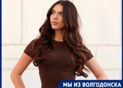 От простой девчонки из Волгодонска до роскошной ТОП-модели: история ростовской Уэнздэй Лизы Куделиной