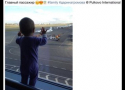 Волгодонск скорбит вместе со всей страной