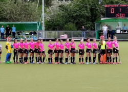 «Дончанка» спасена: после общественного резонанса в Минспорта сразу нашли деньги для финансирования команды