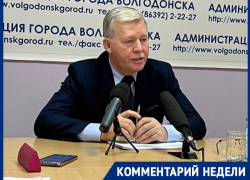 Взрыв в гаражном кооперативе прокомментировал глава администрации Волгодонска Сергей Макаров
