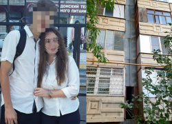 Стали известны подробности трагической гибели подростков в Волгодонске