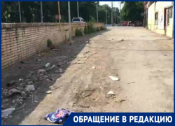 «Шикарный Волгодонск» и его замусоренные улицы волгодонец снял на видео