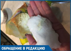 Вместо картофеля «фри» волгодончанке достались снежные глыбы 