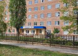 Взрослых пациентов с инфекционными заболеваниями будут направлять из Волгодонска в ближайшие сельские районы