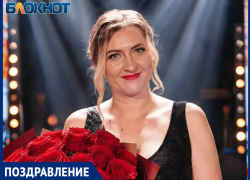 День рождения отмечает талантливый медиаменеджер из Волгодонска Надежда Журликова