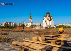 Стало известно, когда может продолжиться строительство долгожданного парка «Молодежный»