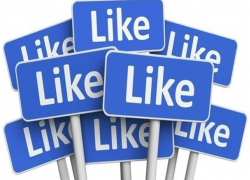 Ставьте лайк и поделитесь: в Волгодонске решили продавать городское имущество с помощью соцсетей