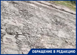 Жители Мокросоленого страдают из-за ремонта "атомной" дороги