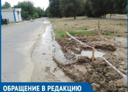 Из-за порывов люди вынуждены в жару +37 сидеть без холодной воды, - волгодонец