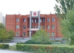 Банк «Максимум» в Волгодонске еще полгода будет под конкурсным управлением