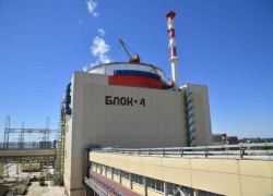 Рабочий погиб на Ростовской АЭС: еще один в тяжелом состоянии