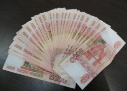 Прокуроры спасли пенсионерку-инвестора из Волгодонска от злостного обмана мошенников 