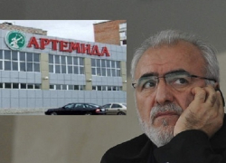 Ростовчане купили волгодонскую торговую сеть «Артемида» − источник