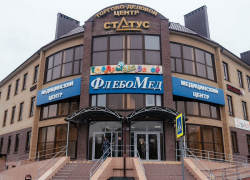 Точный диагноз — здоровая спина: в медцентре «Флебомед» проведет прием опытный  нейрохирург из Москвы Раисат Кагирова 
