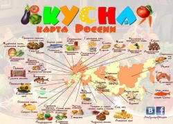 Волгодонский бренд «Вяленый лещ» может попасть  на «Гастрономическую карту России»