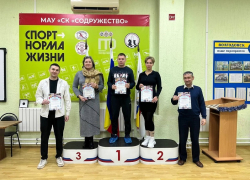 Названы имена лучших спортинструкторов Волгодонска 